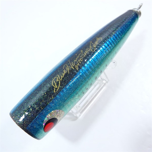 ブルーへリングＢＨ５０－１２０Ｓ